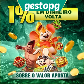 gestopg Rebate